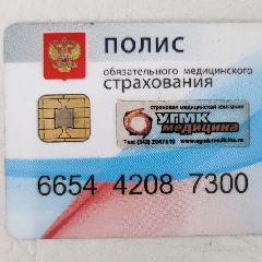 ������ ����� ���