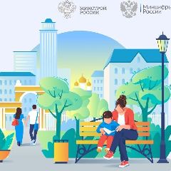 �������������� ���������� ������� ����� ��� ��������������� � 2027 ����