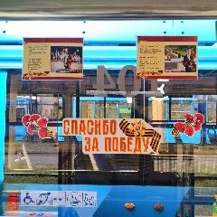 ������������� ����������� �������� ����� ������ ������ ������� � ������������ ��� ������ (����, �����)