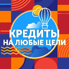 ����������������� ������� ������ �� ��������������� �������� � ���������������� �� 4%