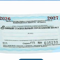 � ������������� ���������� �������� ��� ������, ����� ������ �������� ��������� (�����)