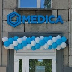 ������ �� ����� ����� ����� ���� �����: ����������� MEDICA ������ � �� ��������� ������, 24. � ������������ �������� ��� ���� ���� ����������� MEDICA � ������� ������� ������ �������