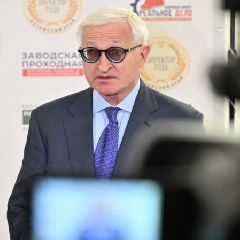 В Российском союзе промышленников и предпринимателей заявили, что промышленность нуждается в государственной поддержке В Российском союзе промышленников и предпринимателей заявили, что промышленность нуждается в государственной поддержке