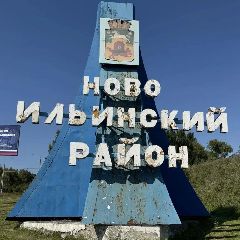 � ������������ ����������� ����� �� ������ � ������������� ����� (����)