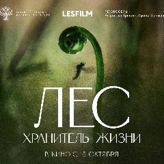 � ������������ ������� �������������� ����� ��� ������������ ��� (����, �����)